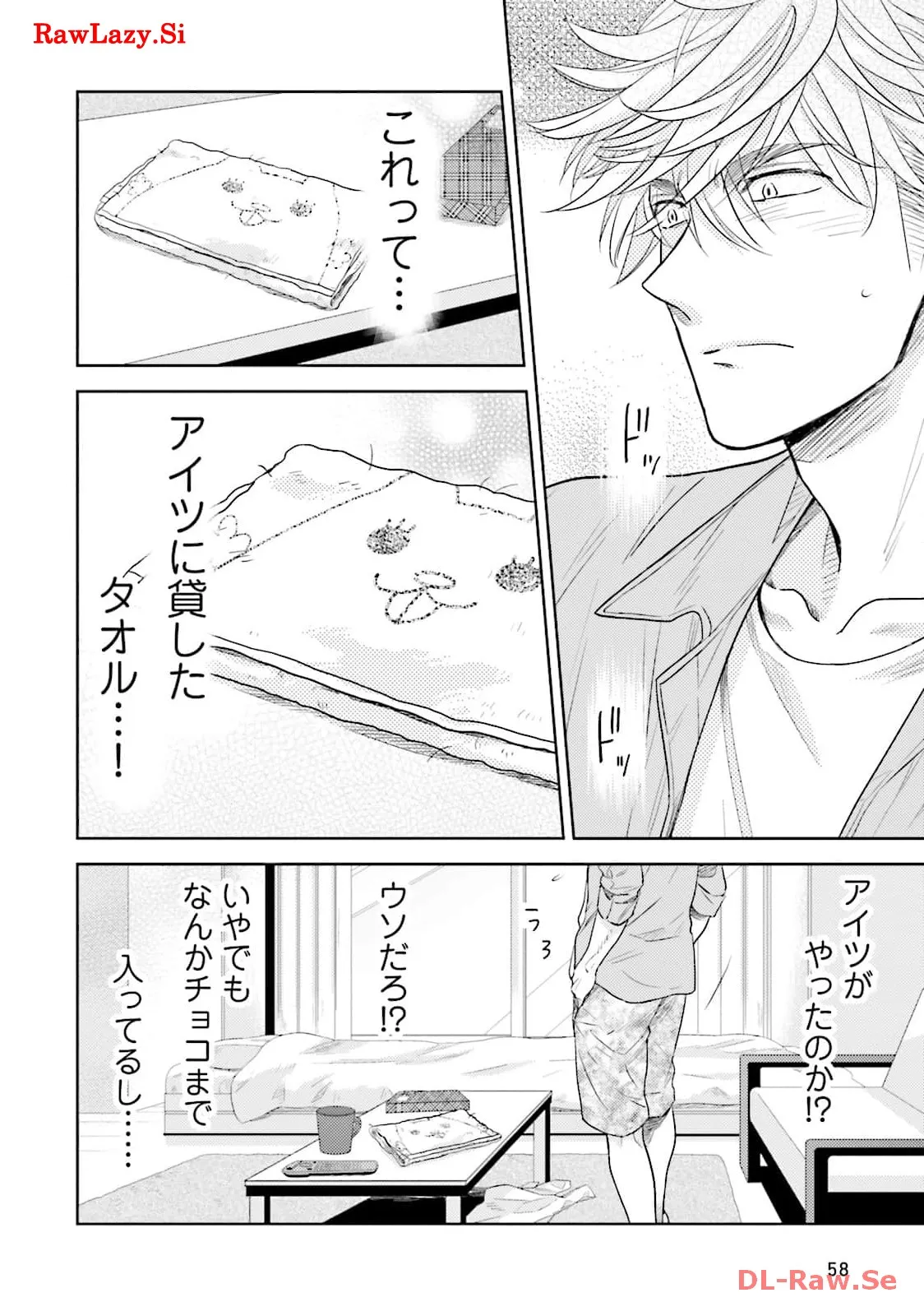 P22
