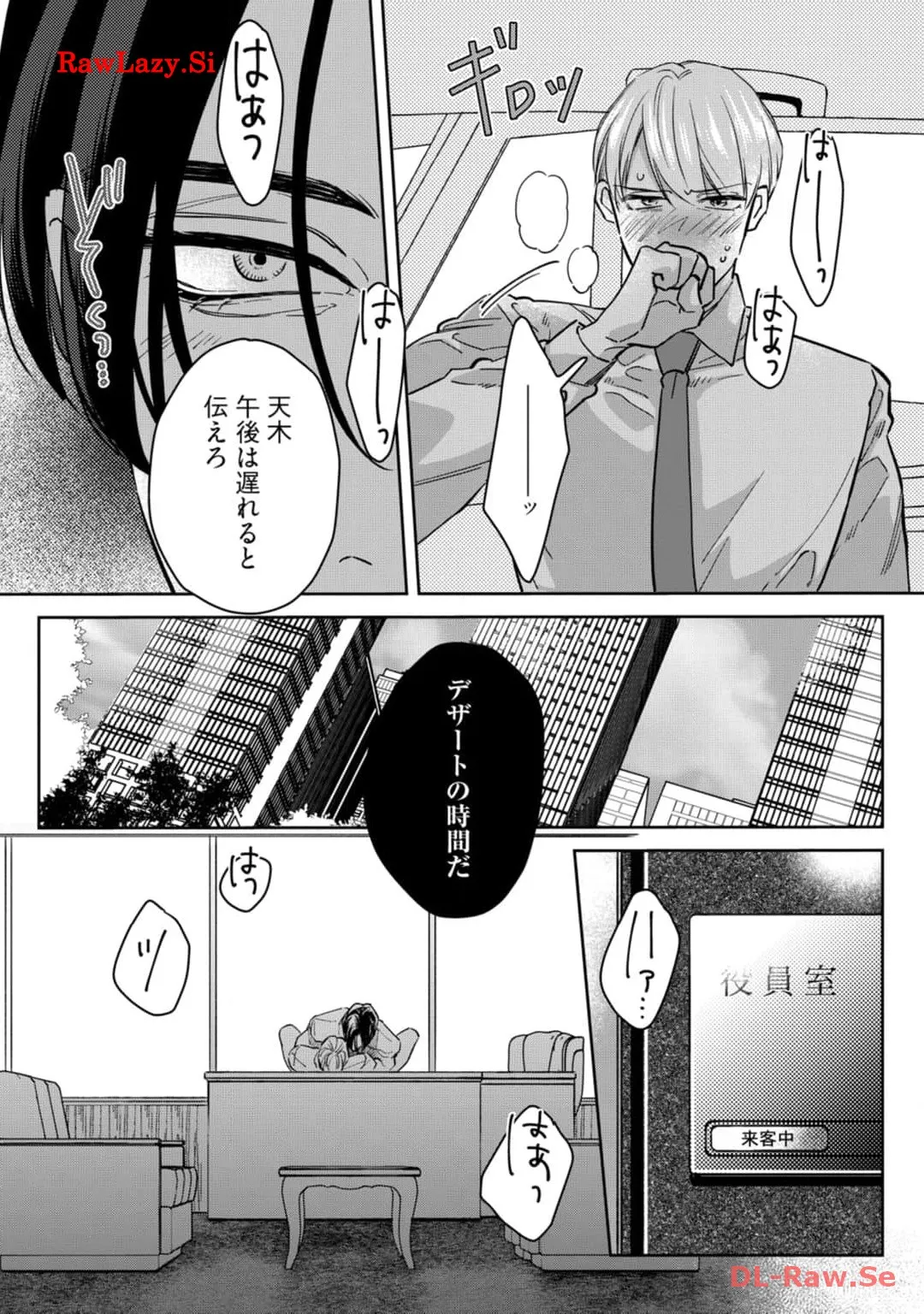 P18