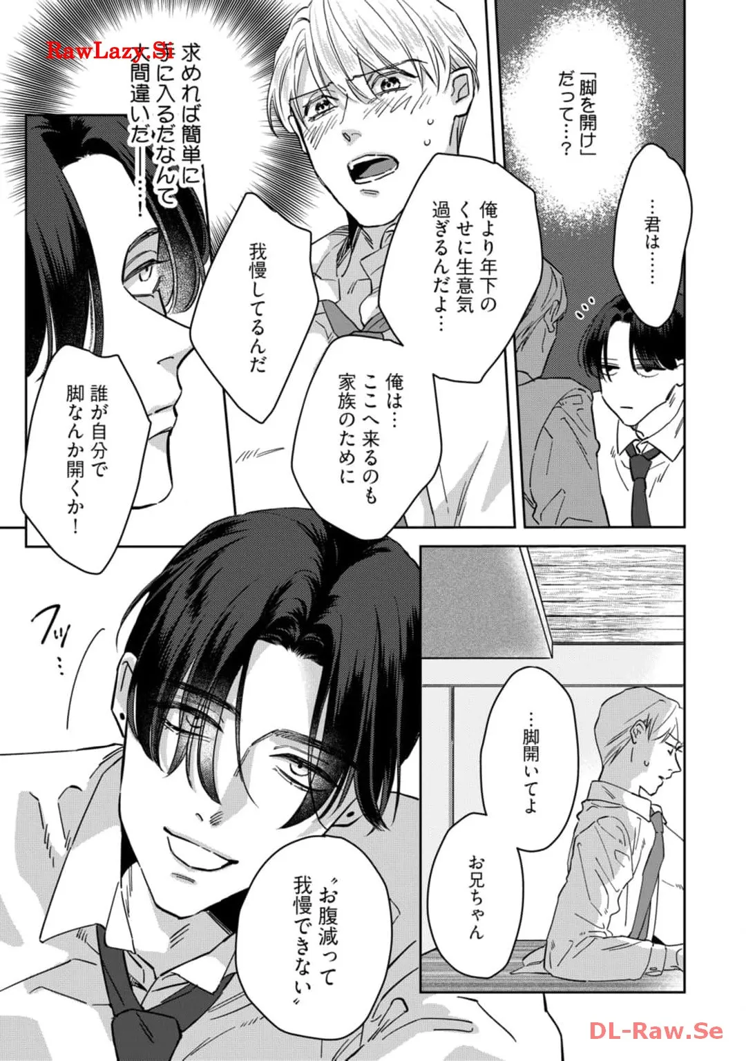 P21