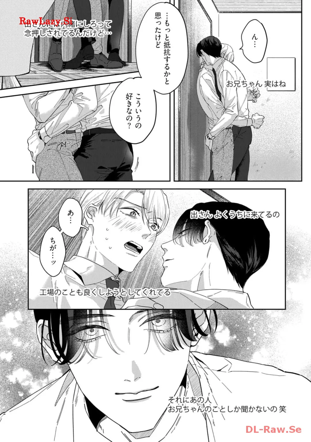 P21