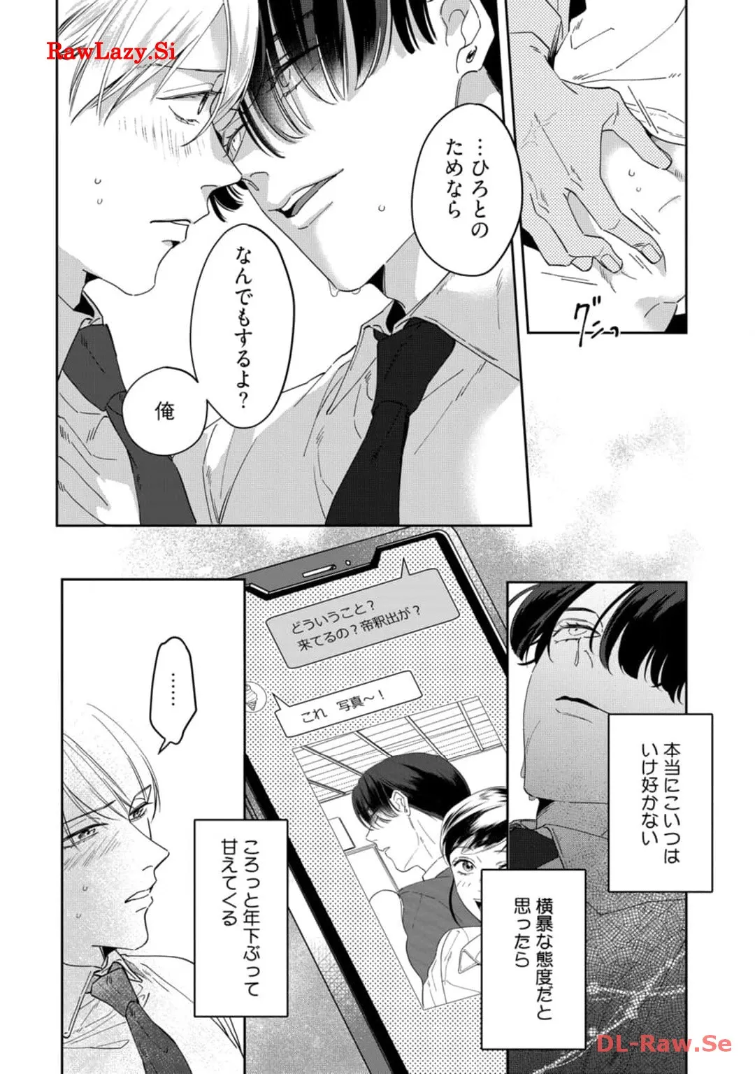 P28