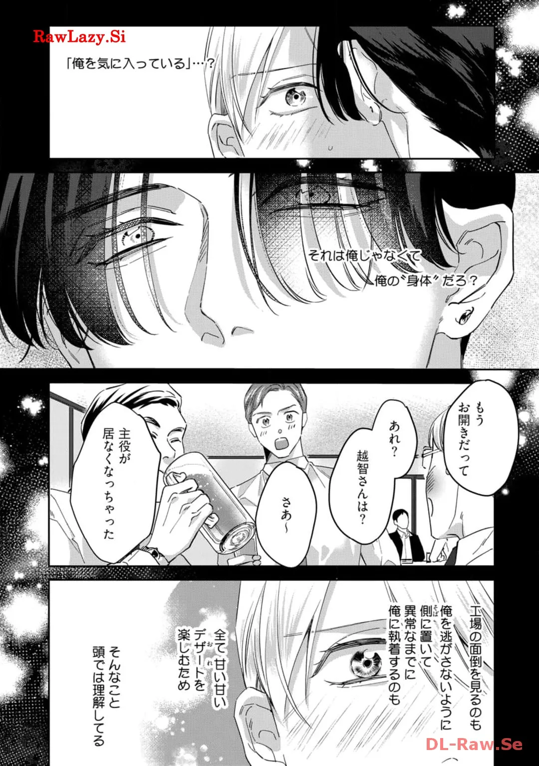 P29
