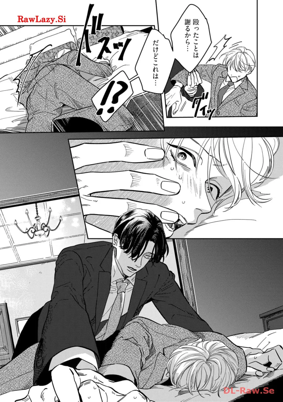 P26