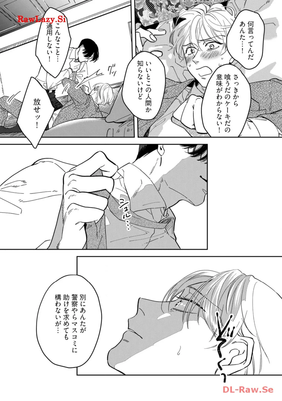 P28