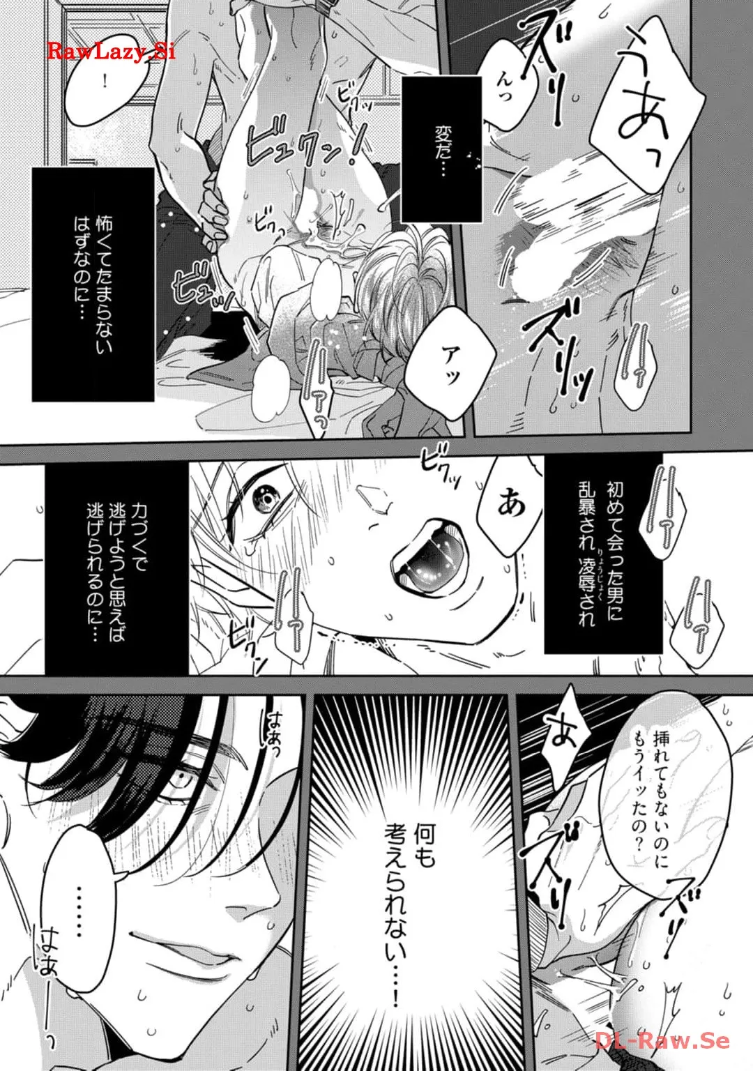 P33