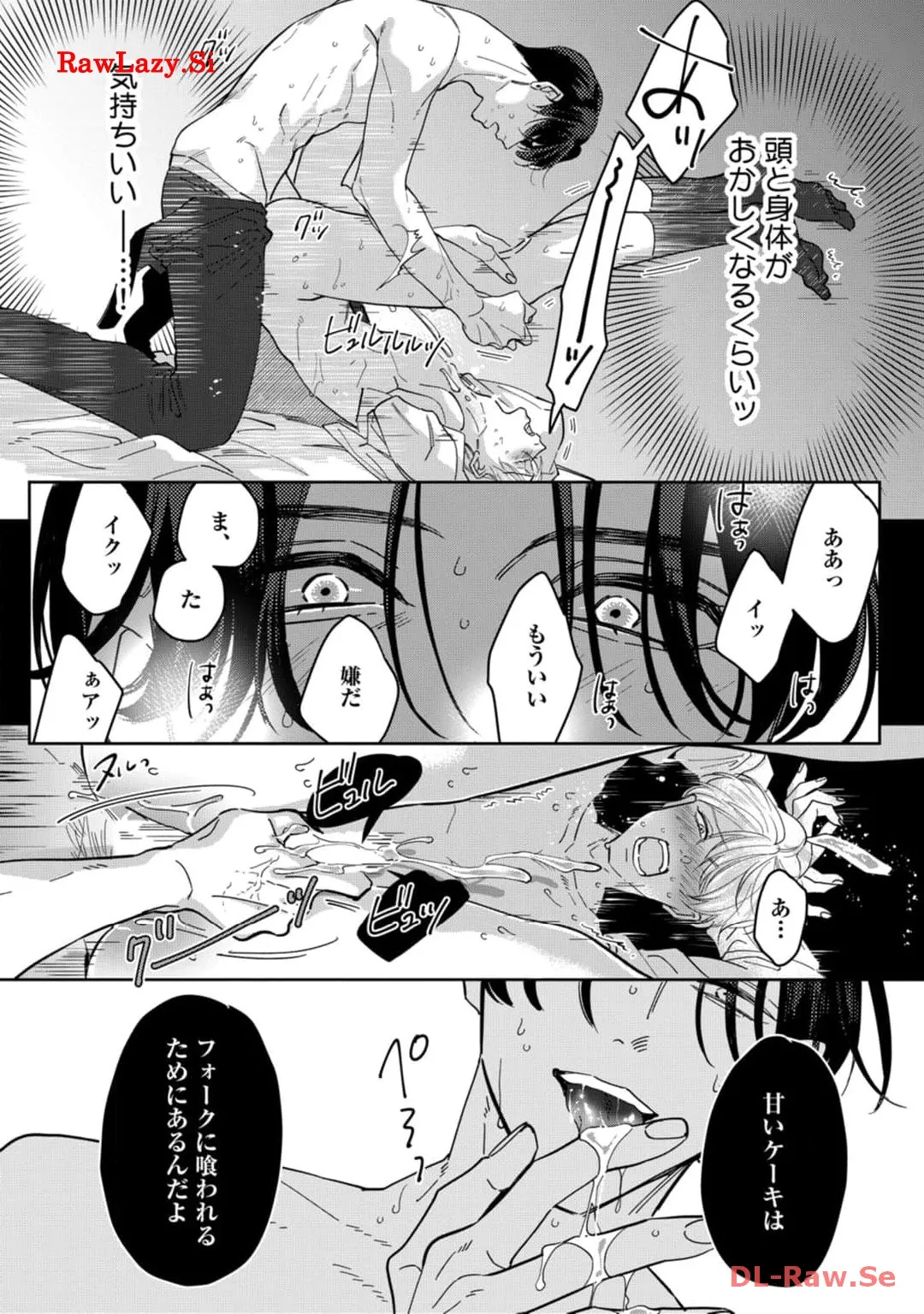 P34