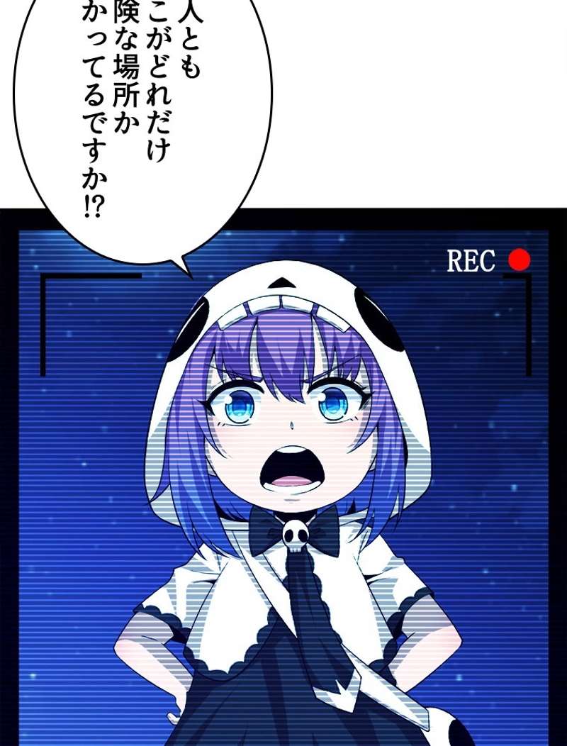 P51