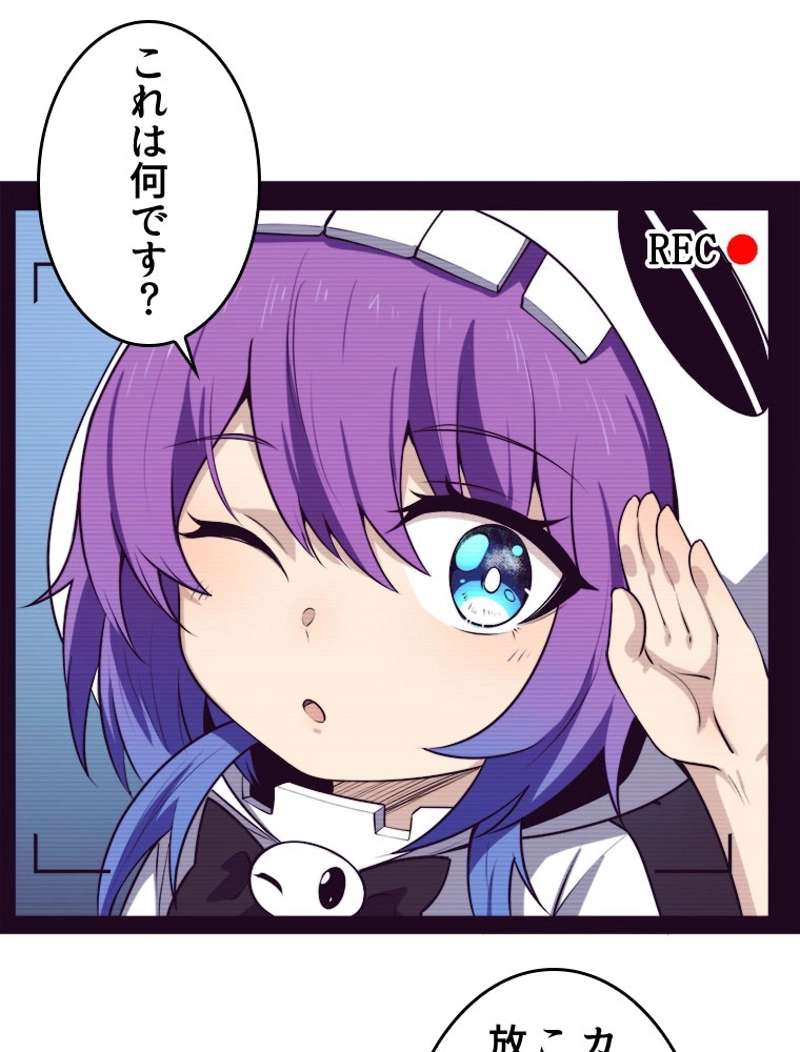 P53