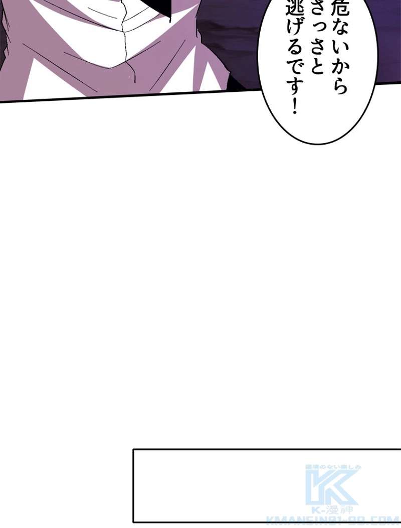 P64