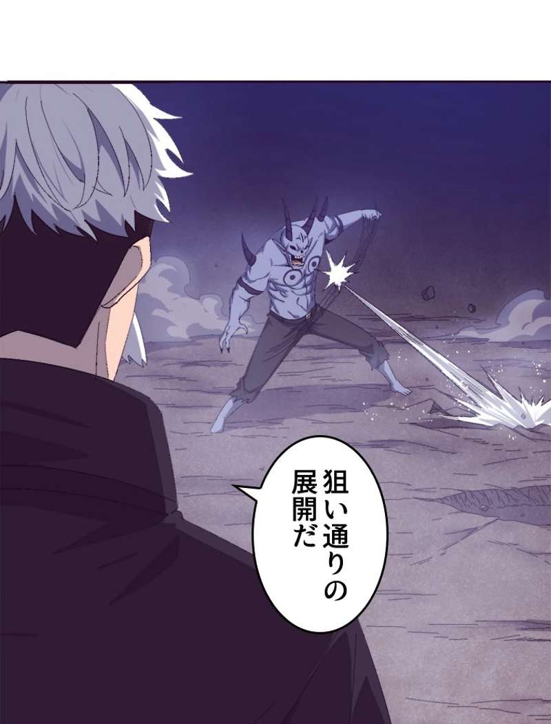 P68
