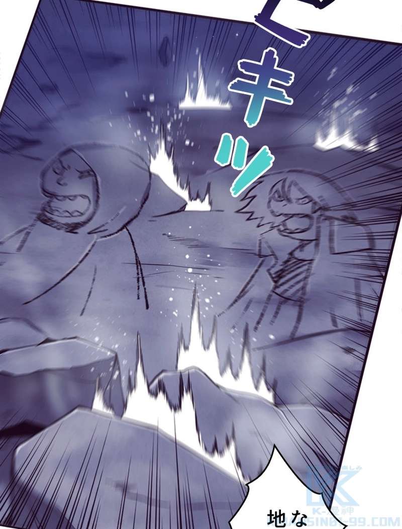 P58