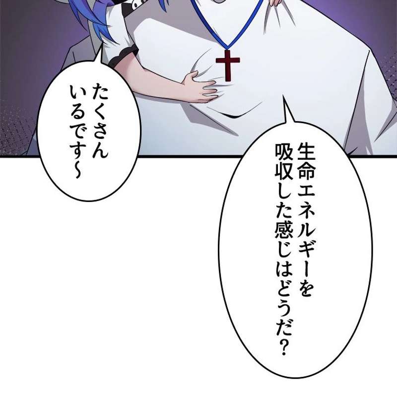 P81