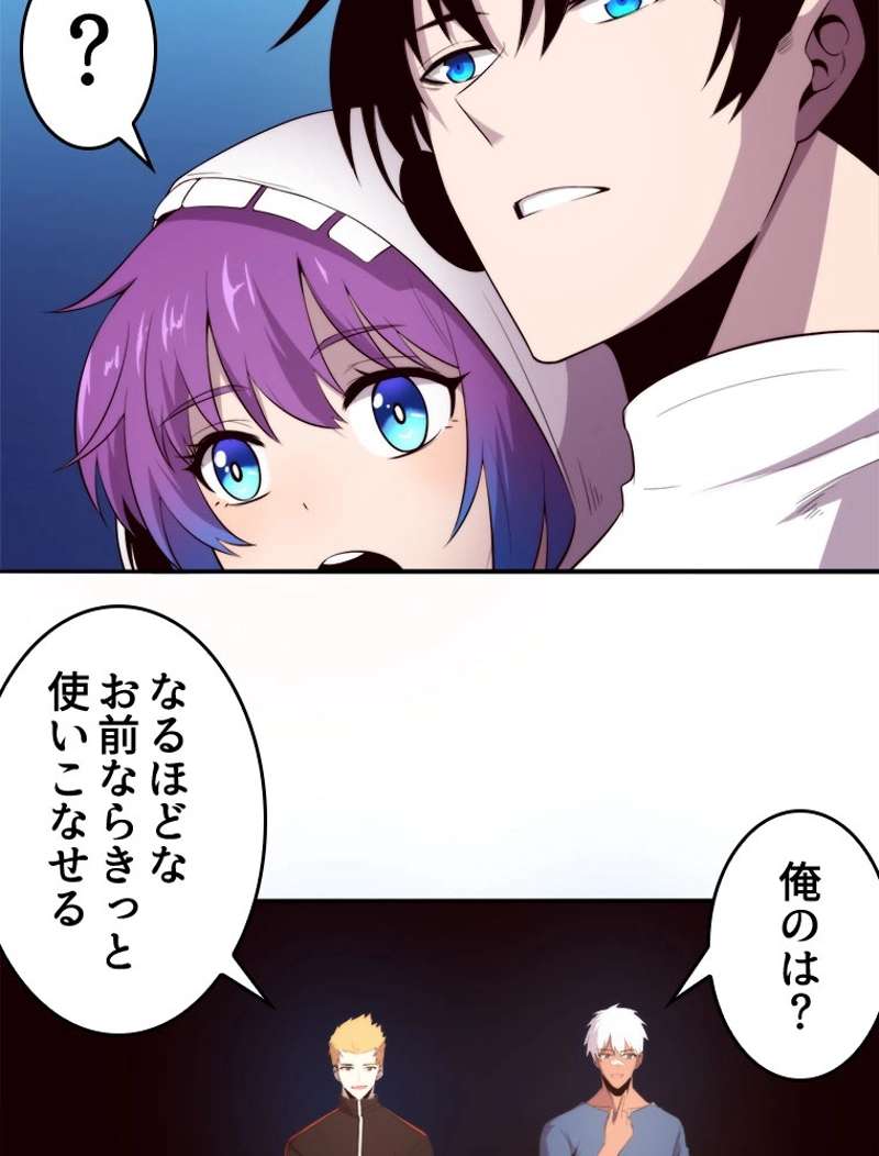 P84