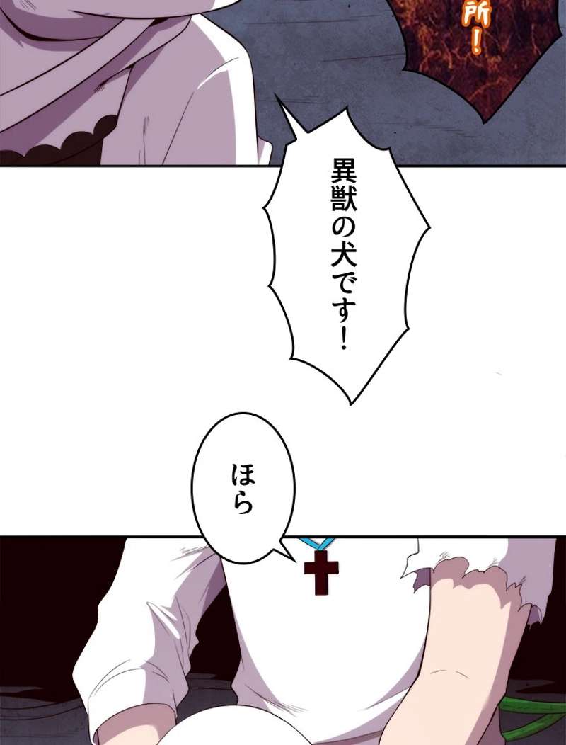 P86