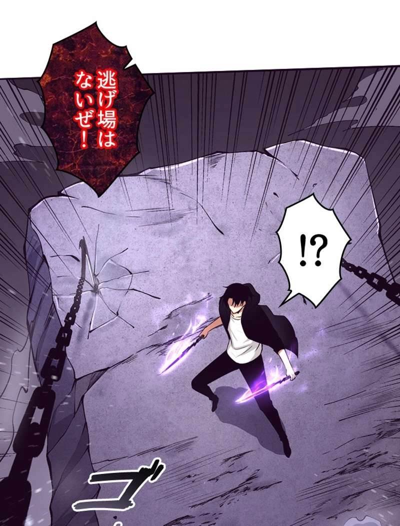 P42