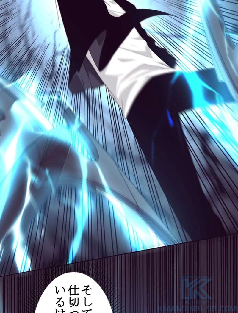 P55