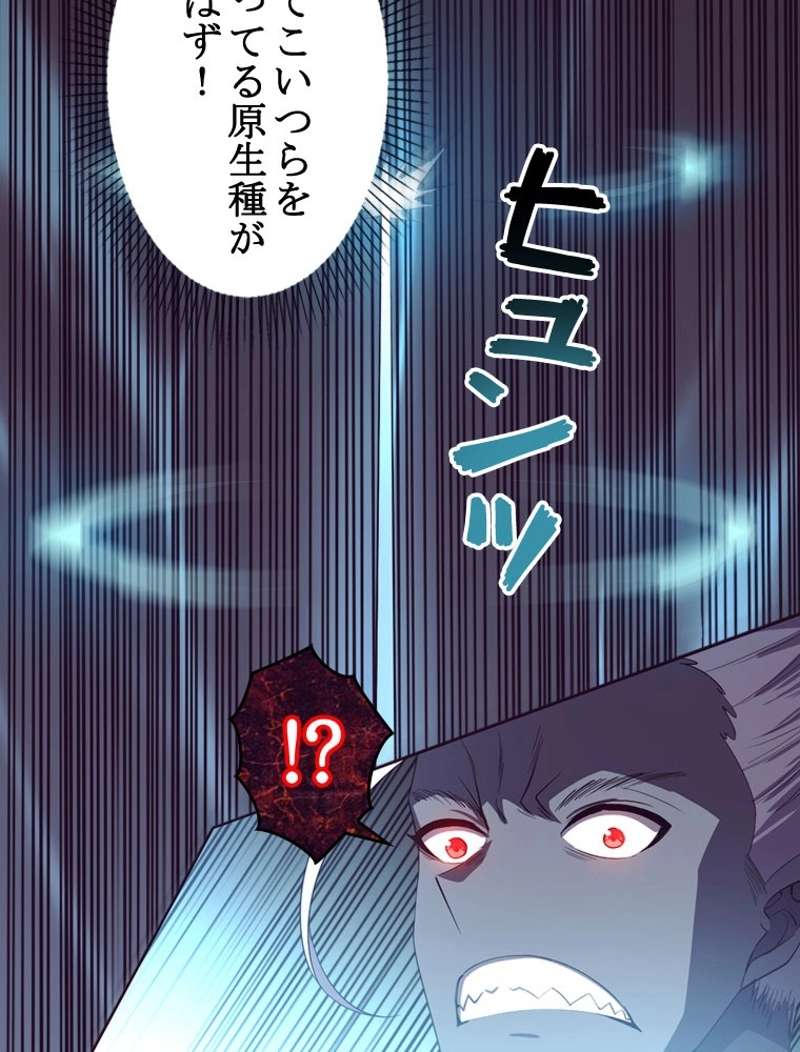 P56