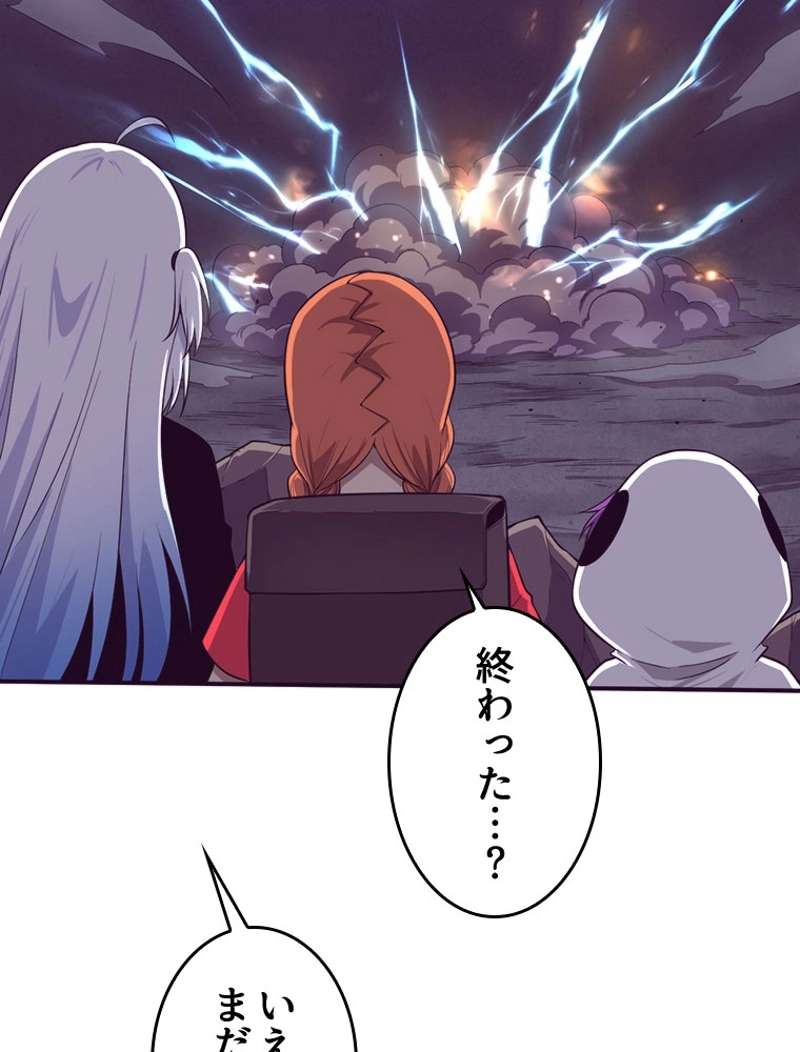 P84