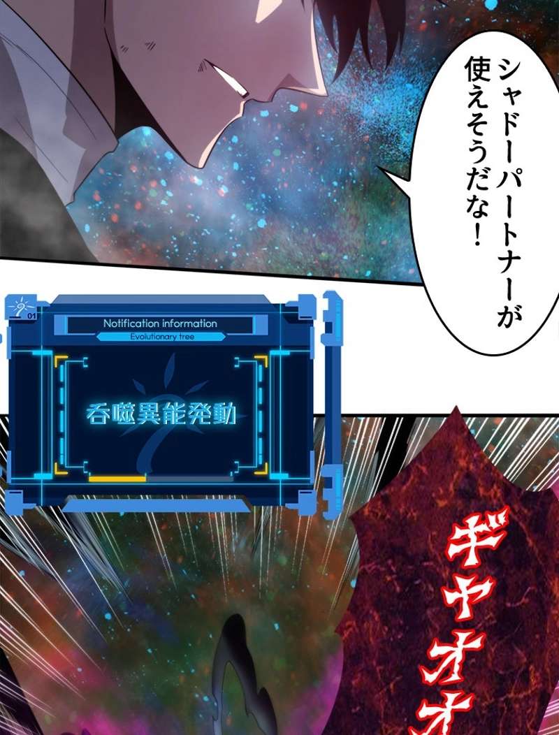 P35