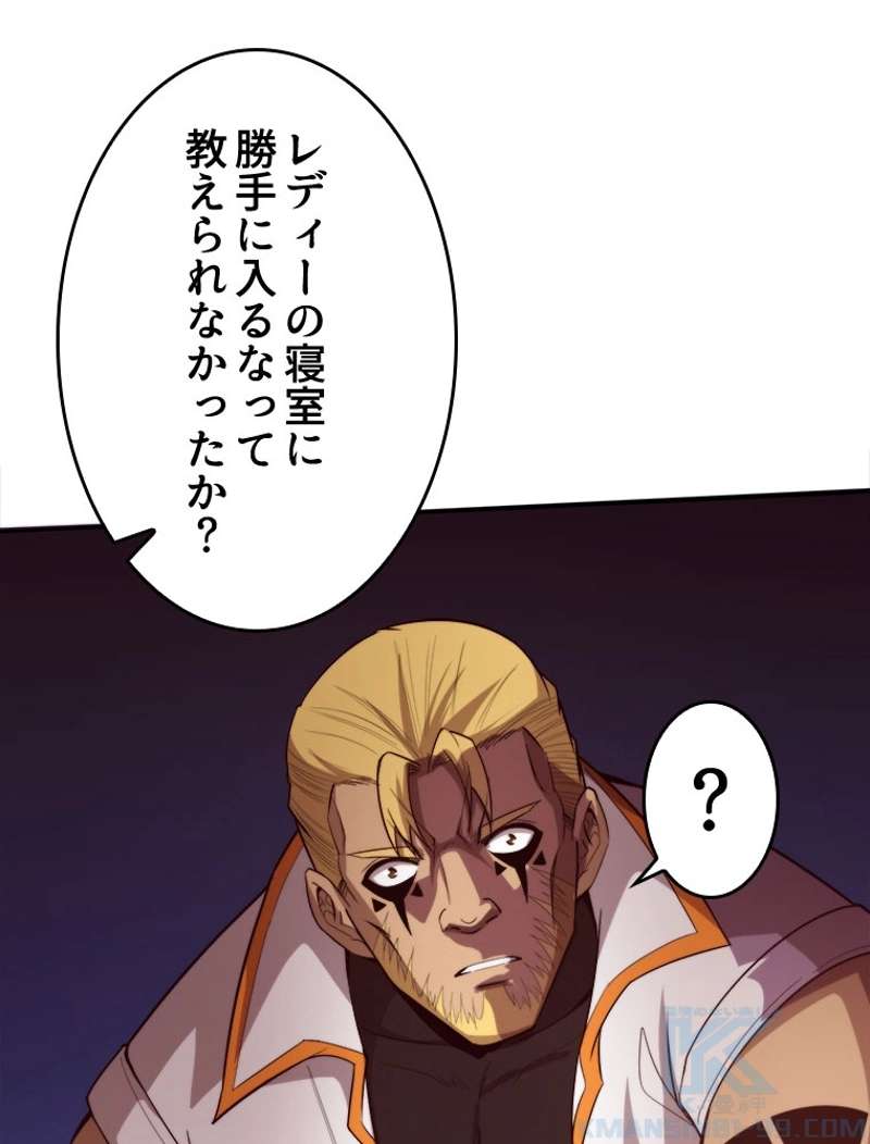 P49