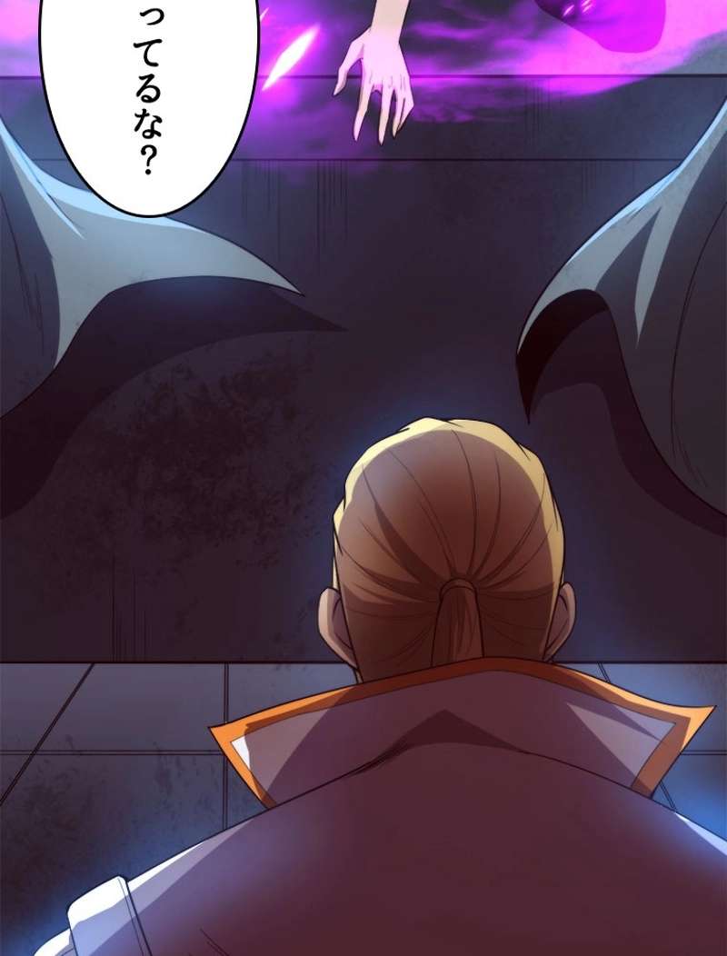 P53