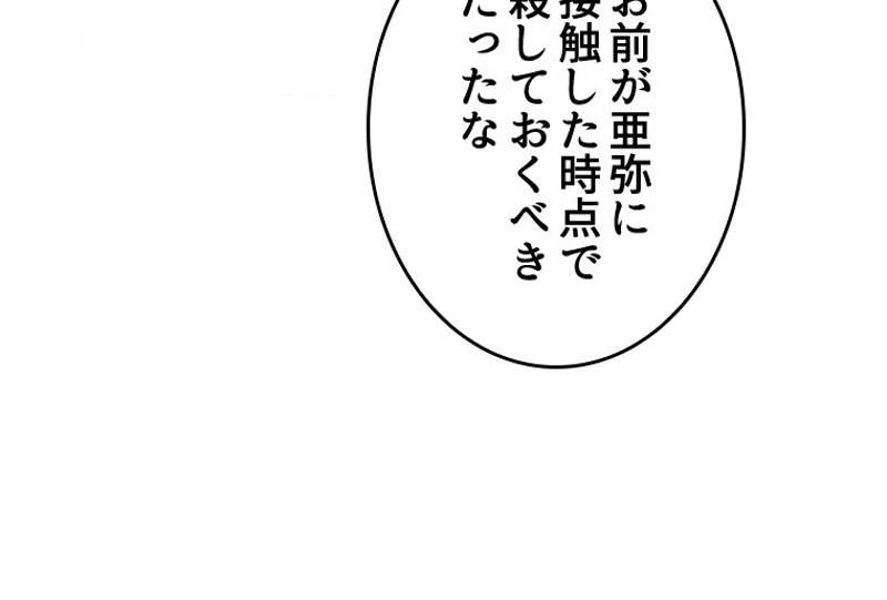 P59