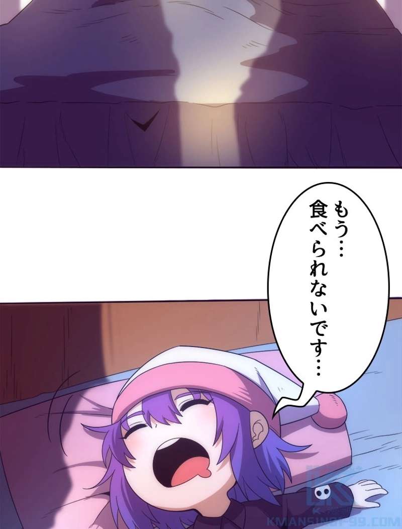 P67