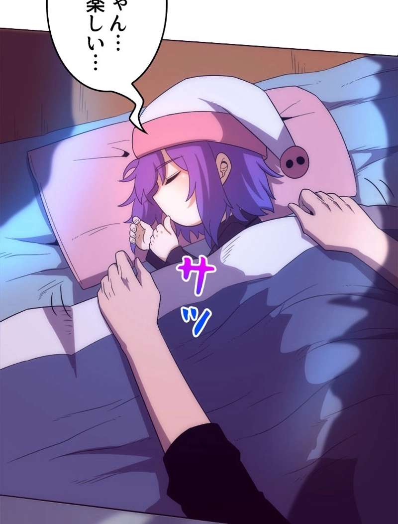 P69