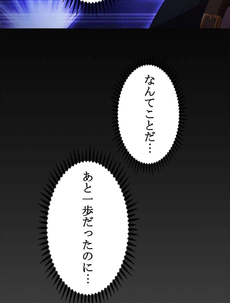 P64