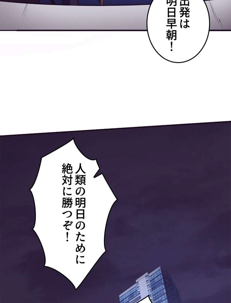 P51