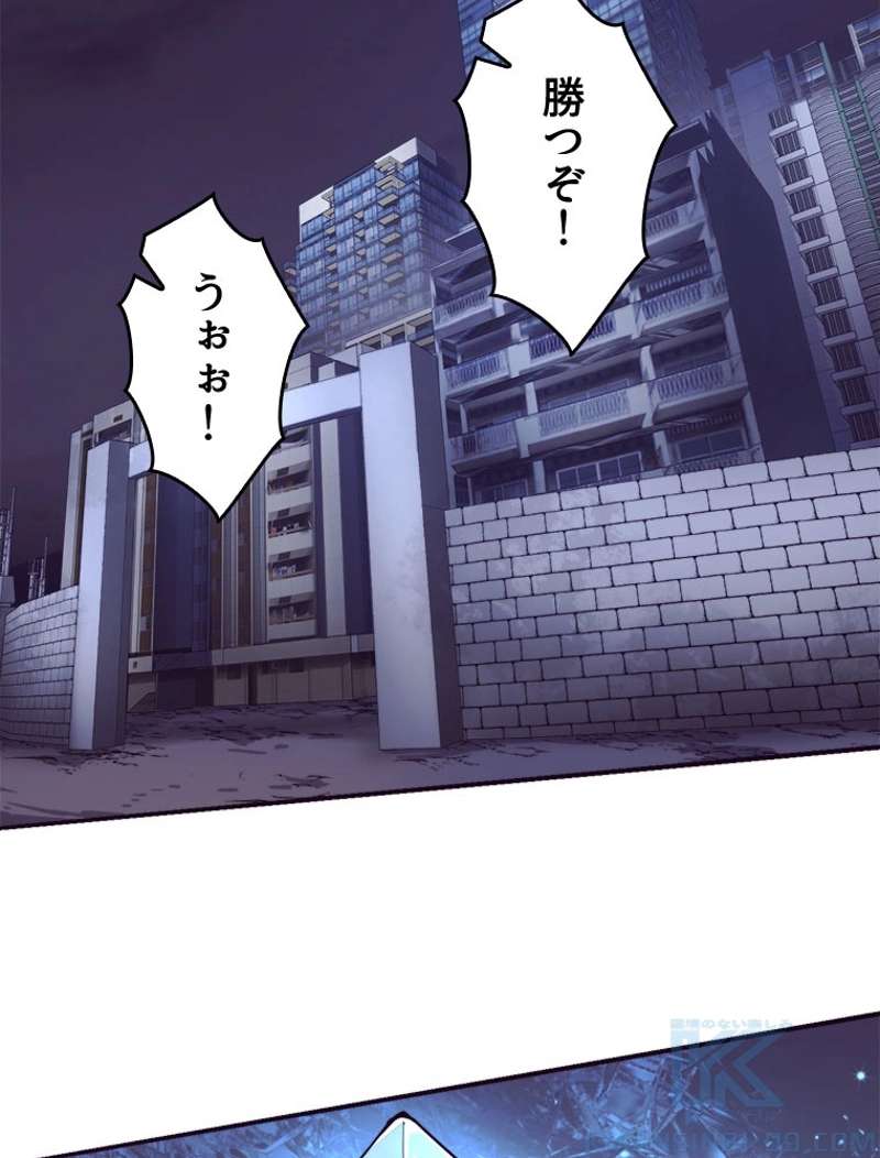 P52