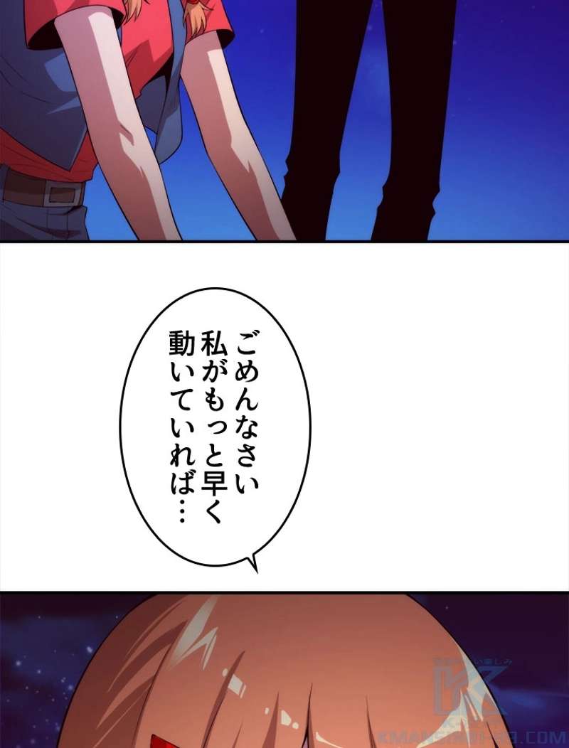 P58