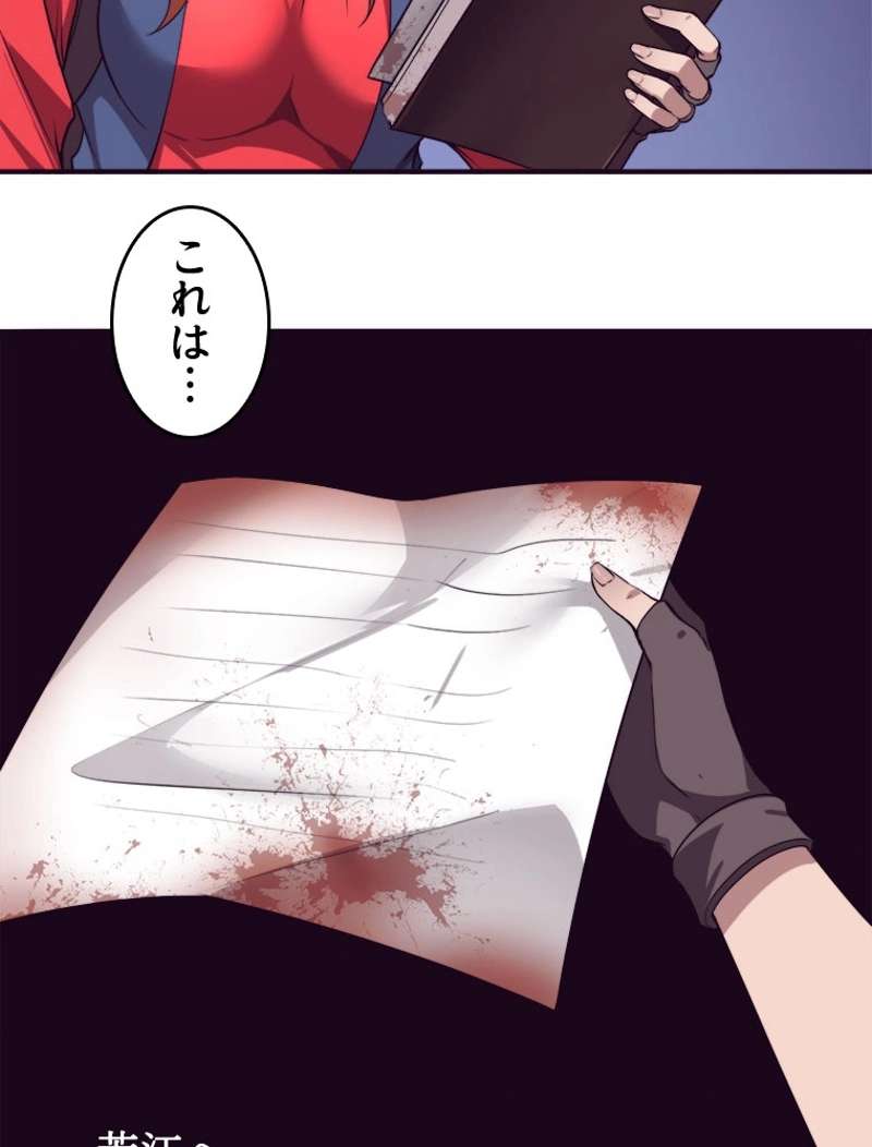 P65