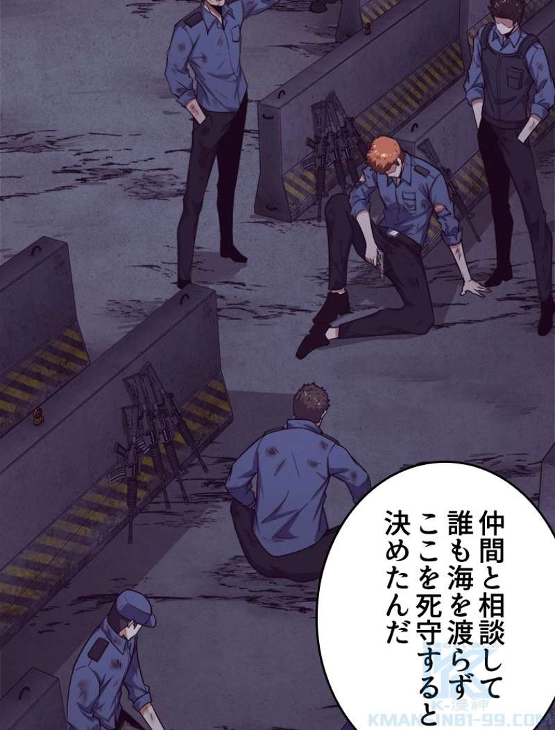 P67