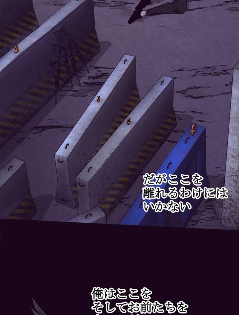 P71