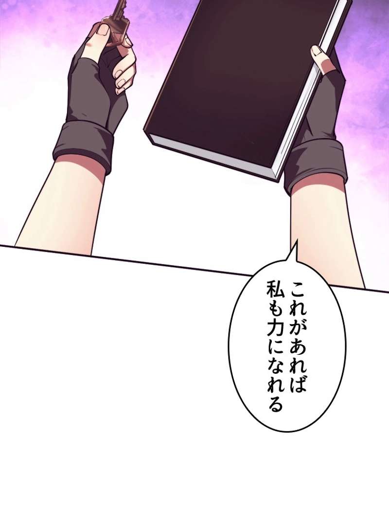 P80