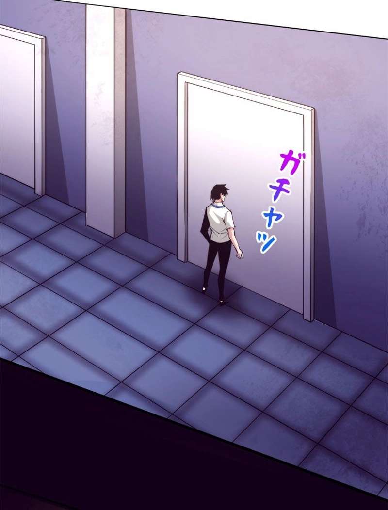 P69