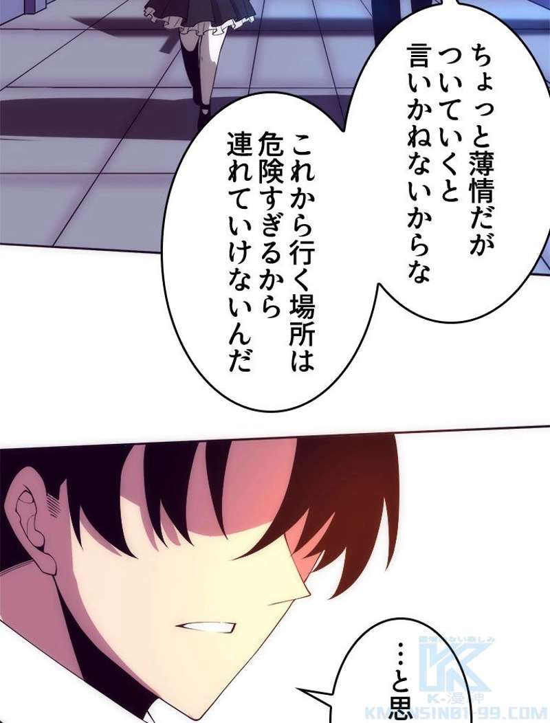 P76