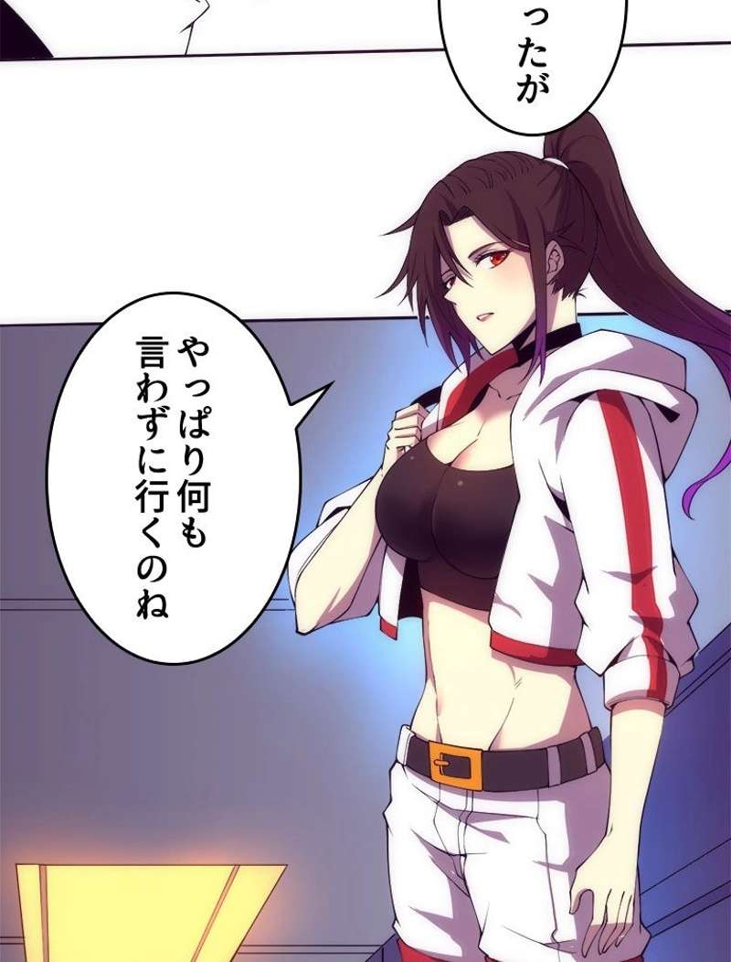 P77