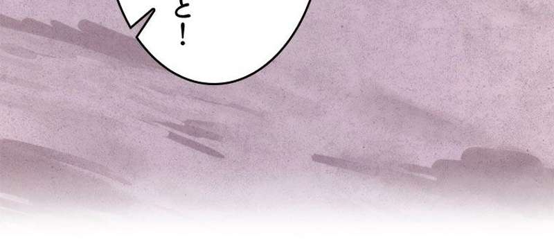 P87