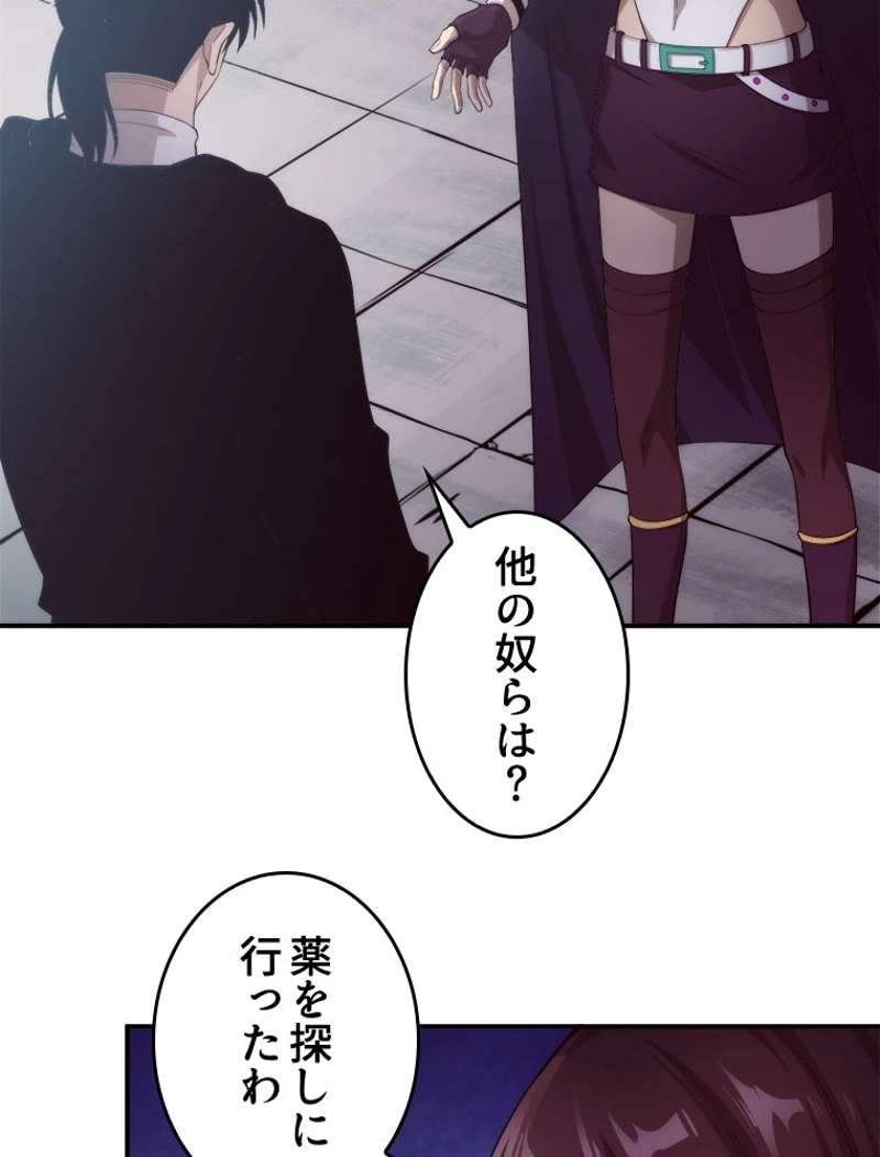 P38