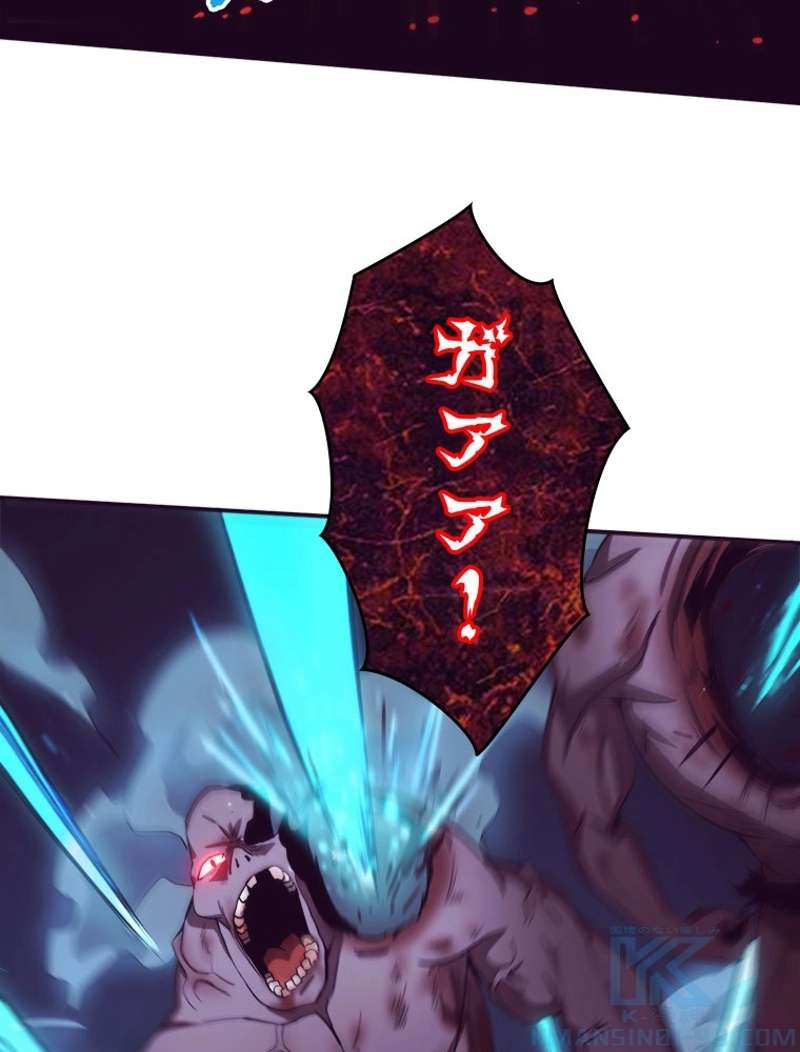 P58