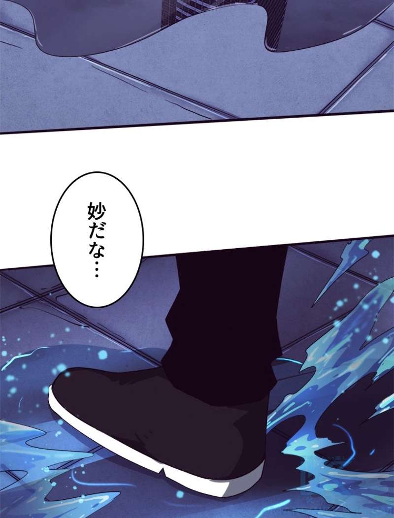 P79
