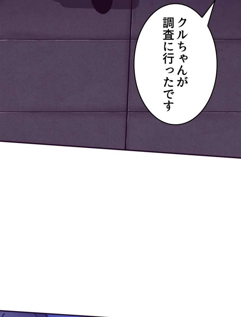 P83