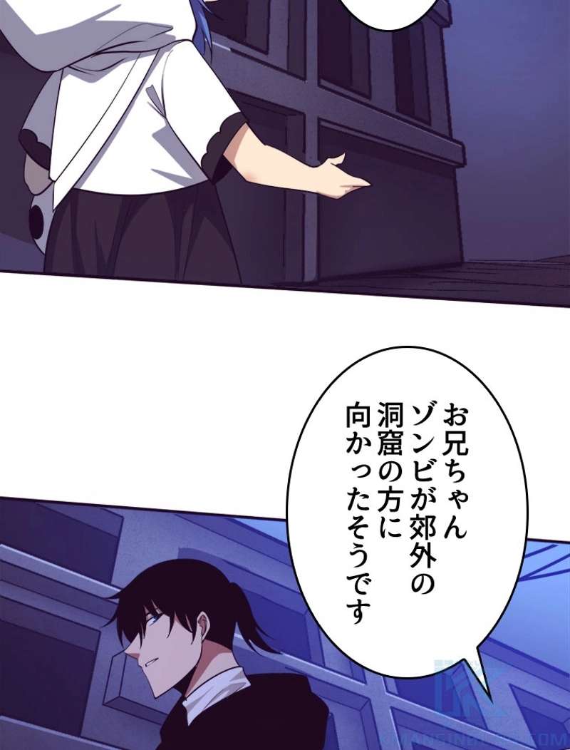 P85