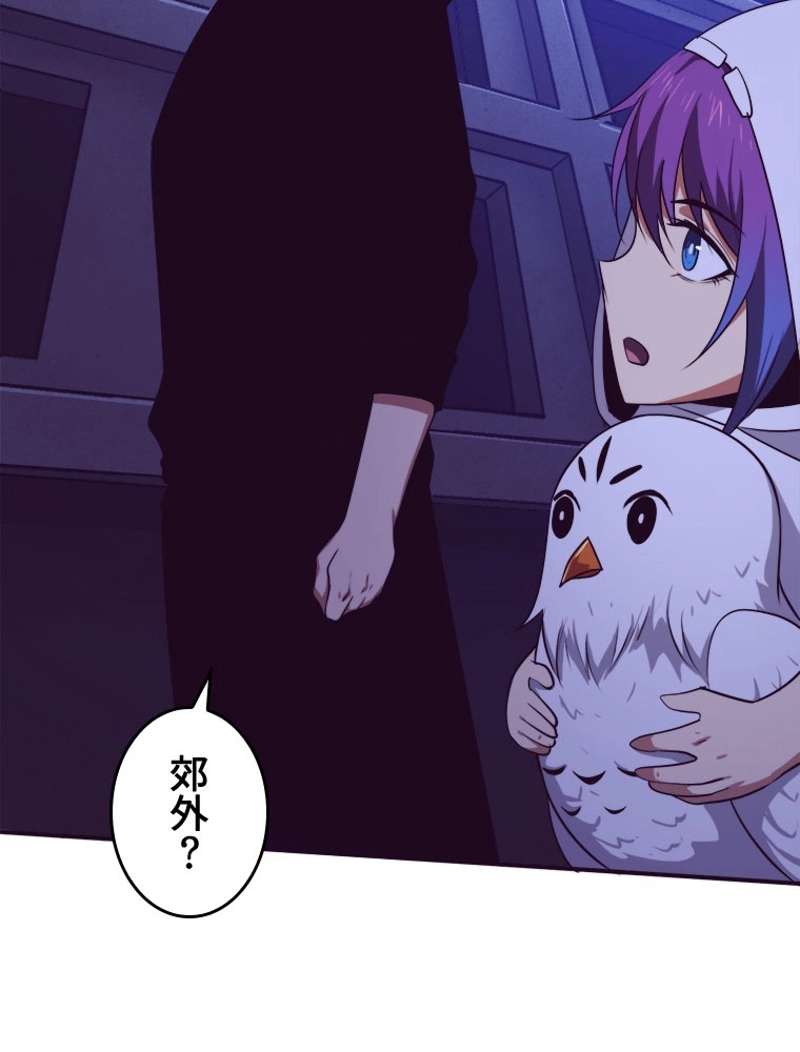 P86