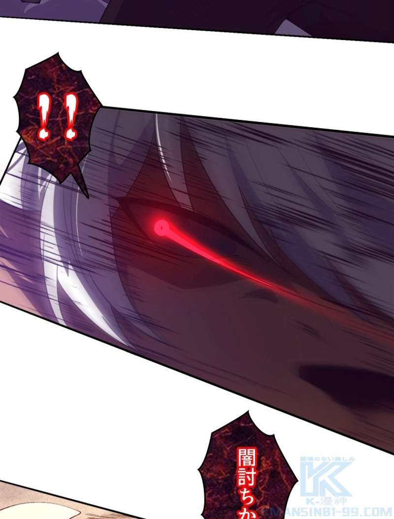 P55