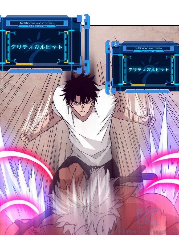 P67