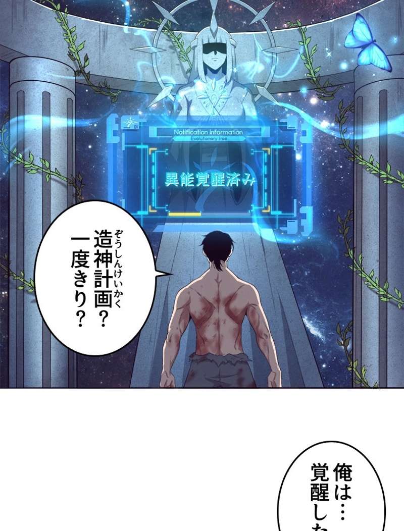 P39