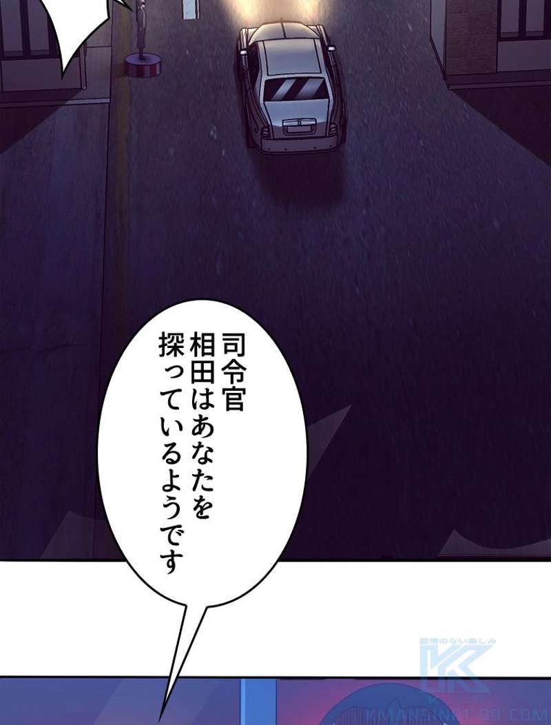 P65